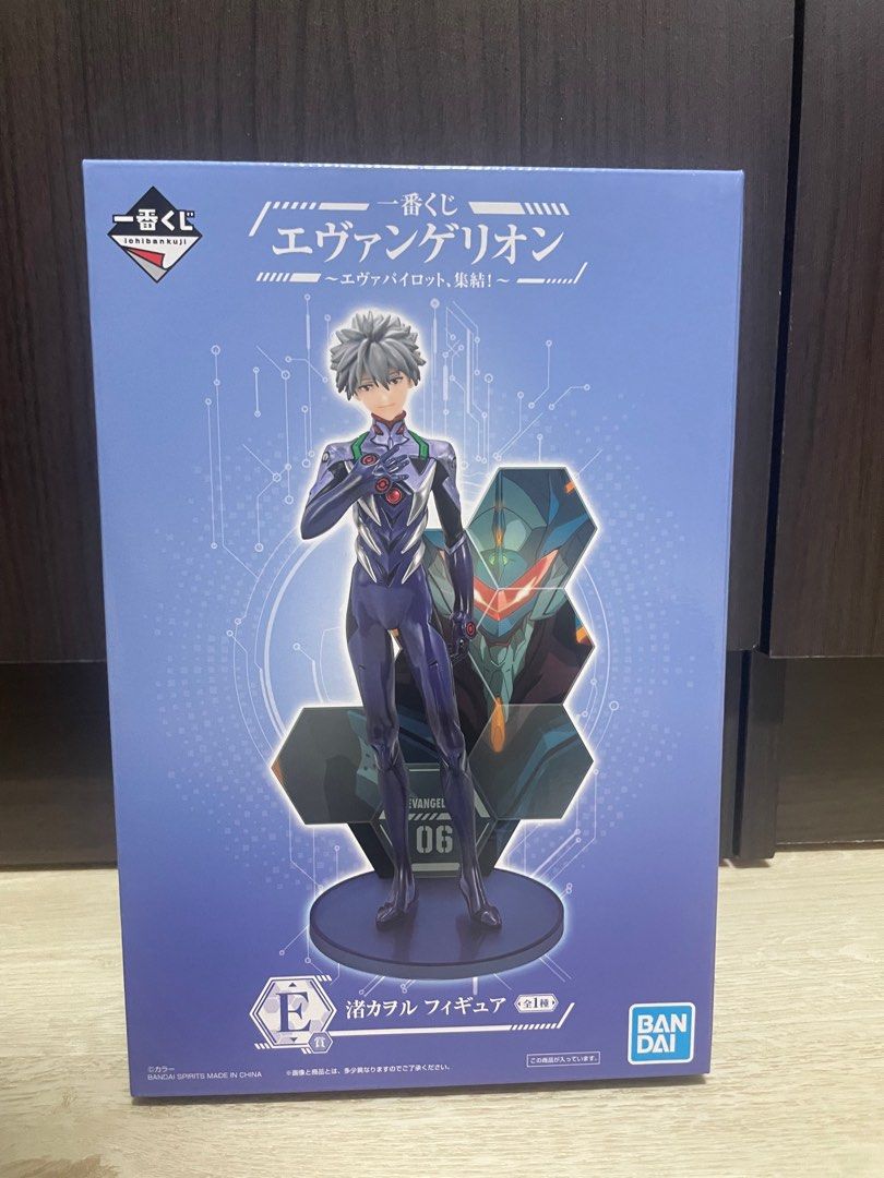 Figurine Kaworu Nagisa (C) Ichiban Kuji Apostle Attack Evangelion