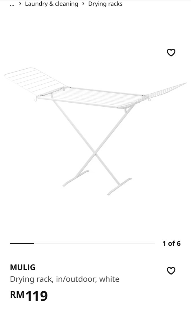 IKEA MULIG Laundry rack, Furniture & Home Living, Home Improvement
