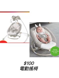 (Category: ) located in . Submitted by zora.chiang (Listing ID 1200430317, Image 1). Description: .