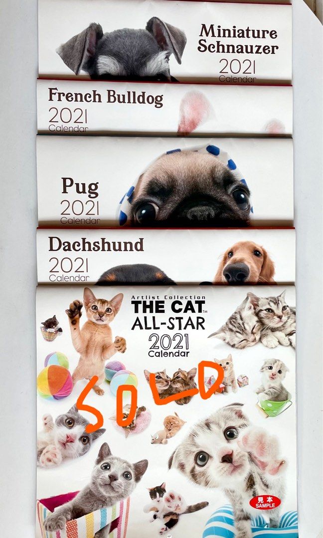 Japan Artlist Collection The Dog The Cat 2021 Wall Calendar Collectible Large 29x29 cm (Category: Everything Else) located in Singapore. Submitted by savewastage (Listing ID 1083903779, Image 1). Description: Retail price $28.50 / $34.97 Price is for 1 calendar 5 available; Sold 1, last 4 left (pics 2-5) Japan products; The Dog™ and The Cat™ Japan Artlist Collection Wall Calendar 2021 Large 5 sample copies; Pug, Dachshund, French Bulldog, Mini Sc