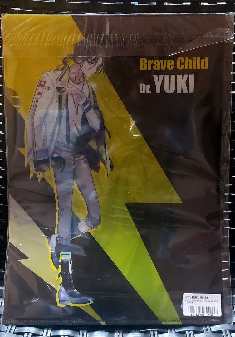Japan Character Folder, Hobbies & Toys, Toys & Games on Carousell