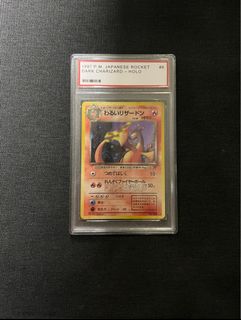 (Category: ) located in . Submitted by Aobok (Listing ID 1200507187, Image 1). Description: .