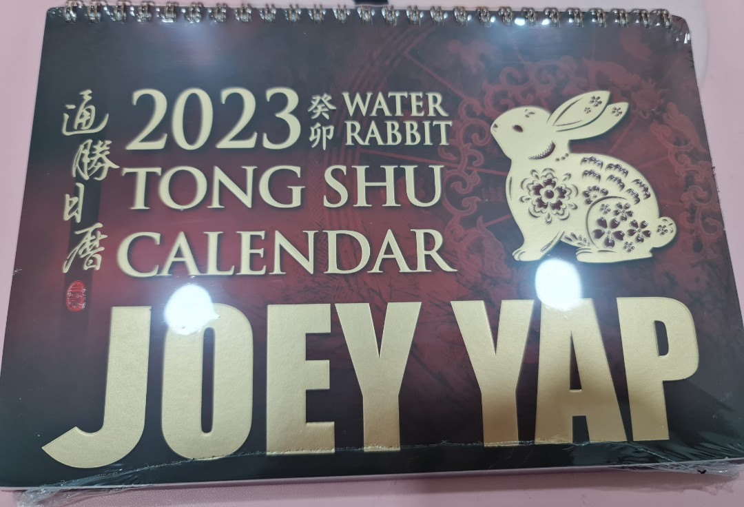 Joey Yap Calendar 2024 Ardis Britney