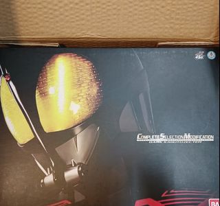 （分類：）位於 。 由 Kelvin. 提交（商品編號 1200450213，圖片 1）。簡介： 。