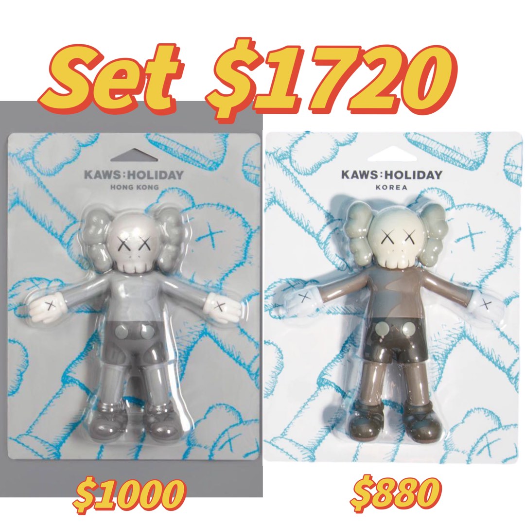 Kaws Holiday Bath toy 浮水公仔brown grey 韓國Korea 香港Hong Kong Figure 模型全新,  興趣及遊戲, 玩具& 遊戲類- Carousell