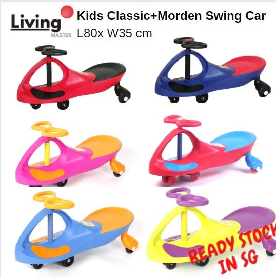 Kids deals twist car