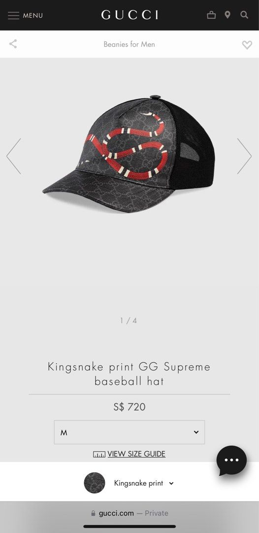 Gucci Kingsnake Print GG Supreme Baseball Hat