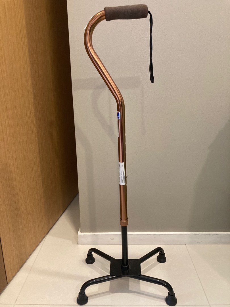 Lifeline Aluminum Quad Cane, Health & Nutrition, Assistive