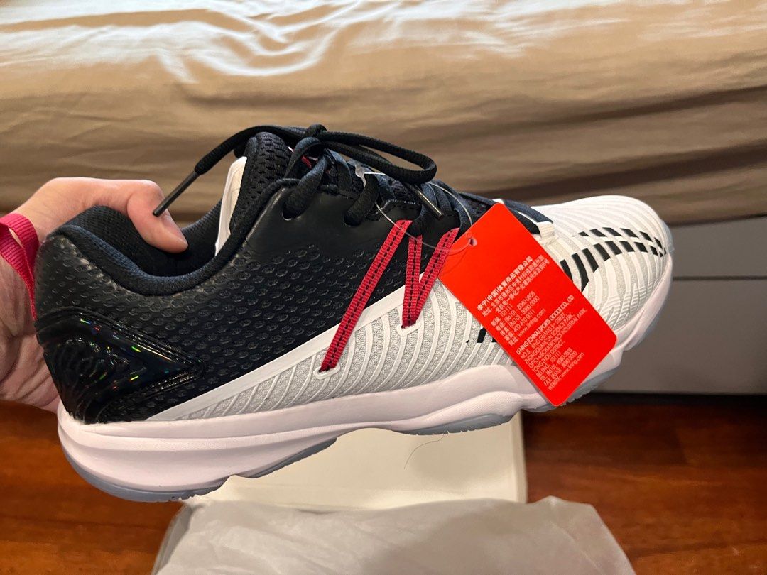Li Ning ranger drive