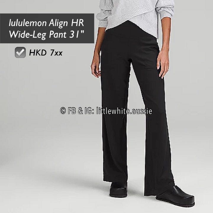 🇨🇦直送✈️ 】 Lululemon Align™ High-Rise Wide-Leg Pant 31”, 女裝, 運動服裝- Carousell