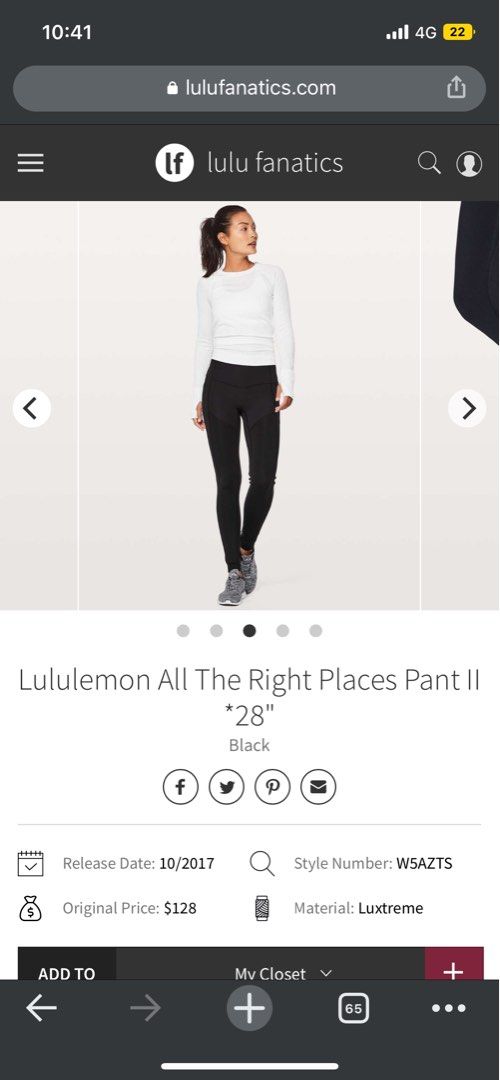 Lululemon All The Right Places Pant II 28” in Black, Women's Fashion,  Activewear on Carousell
