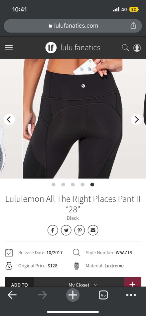 All The Right Places Pant II