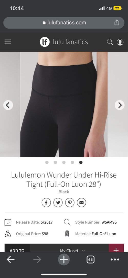 Women’s Lululemon Wunder Under Crop (Hi-Rise) *Full-On Luon 21, Black size  12