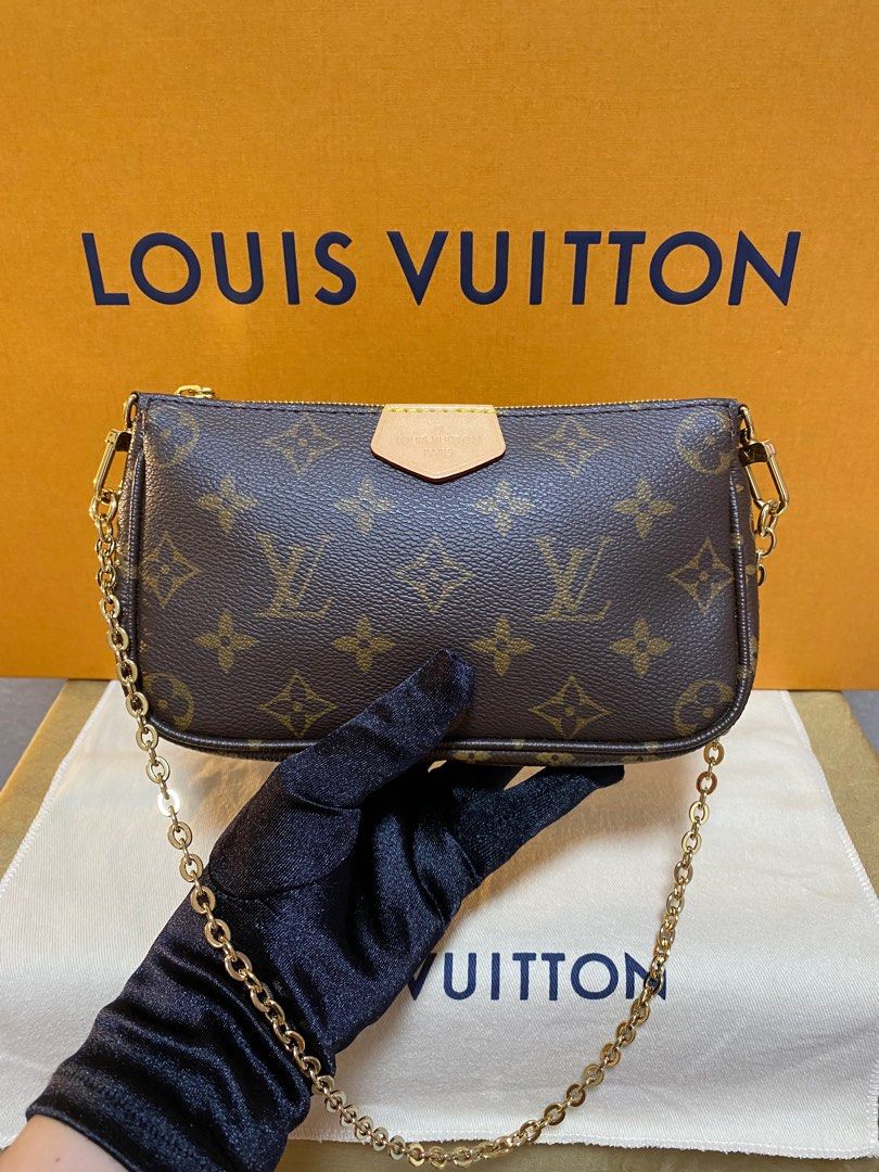Louis Vuitton Multi Pochette Accessoires Monogram M44813 Khaki Japan [Used]