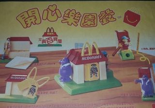 (Category: ) located in . Submitted by mcdhunter126 (Listing ID 1200278169, Image 1). Description: .