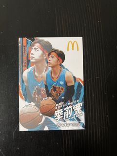 （分類：）位於 。 由 pak_tin_candy_store 提交（商品編號 1200494780，圖片 1）。簡介： 。