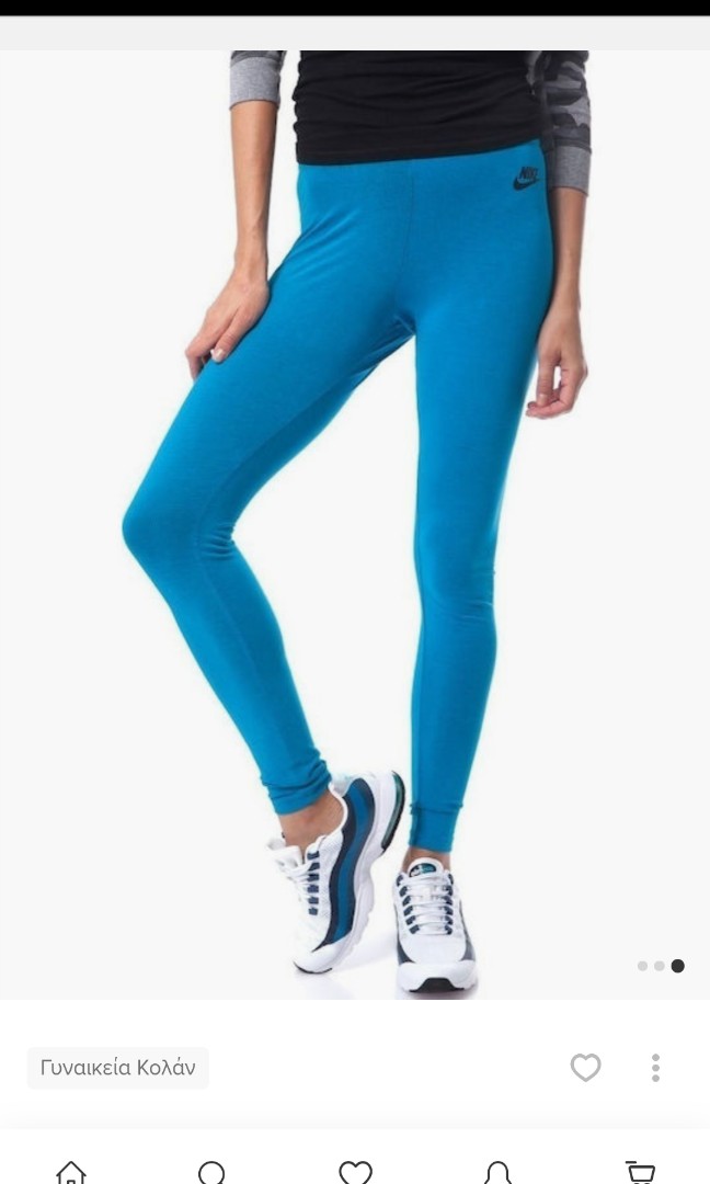 leggins nike asos