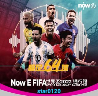 （分類：）位於 。 由 wilson2017 提交（商品編號 1200509686，圖片 1）。簡介： 。