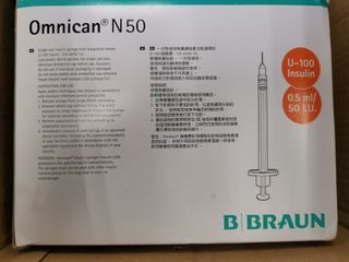 （分類：）位於 。 由 mpfava88 提交（商品編號 1200551116，圖片 1）。簡介： 。