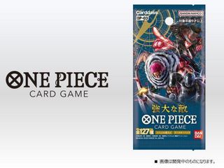 (Category: ) located in . Submitted by sentinelgames (Listing ID 1200575842, Image 1). Description: .
