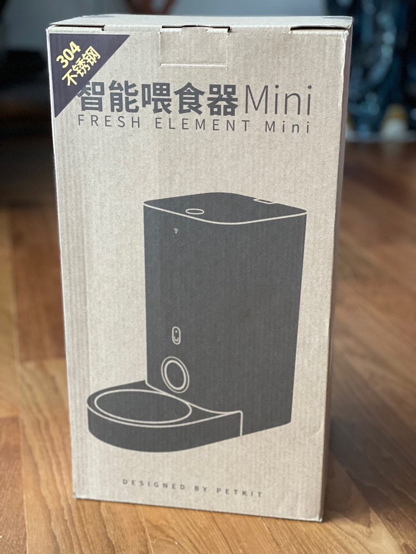 PETKIT Fresh Element Mini - Smart Pet Feeder for Dogs and cats, Pet ...