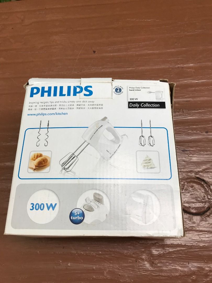 Philips electric hand mixer. In good working condition. Seldom use., TV