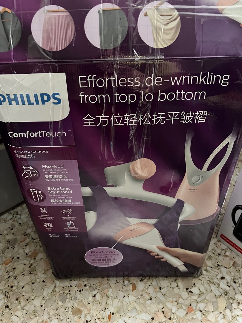 Philips Garment Steamer GC552/46, TV & Home Appliances, Irons & Steamers on Carousell