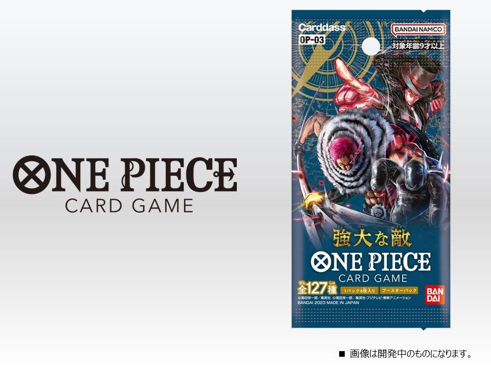 one piece card game mighty enemies Japanese OP-03 Booster Box – PokeUnlimiteder Box OP-03 (Japan) such as Sabo Bandai One Piece Card Game