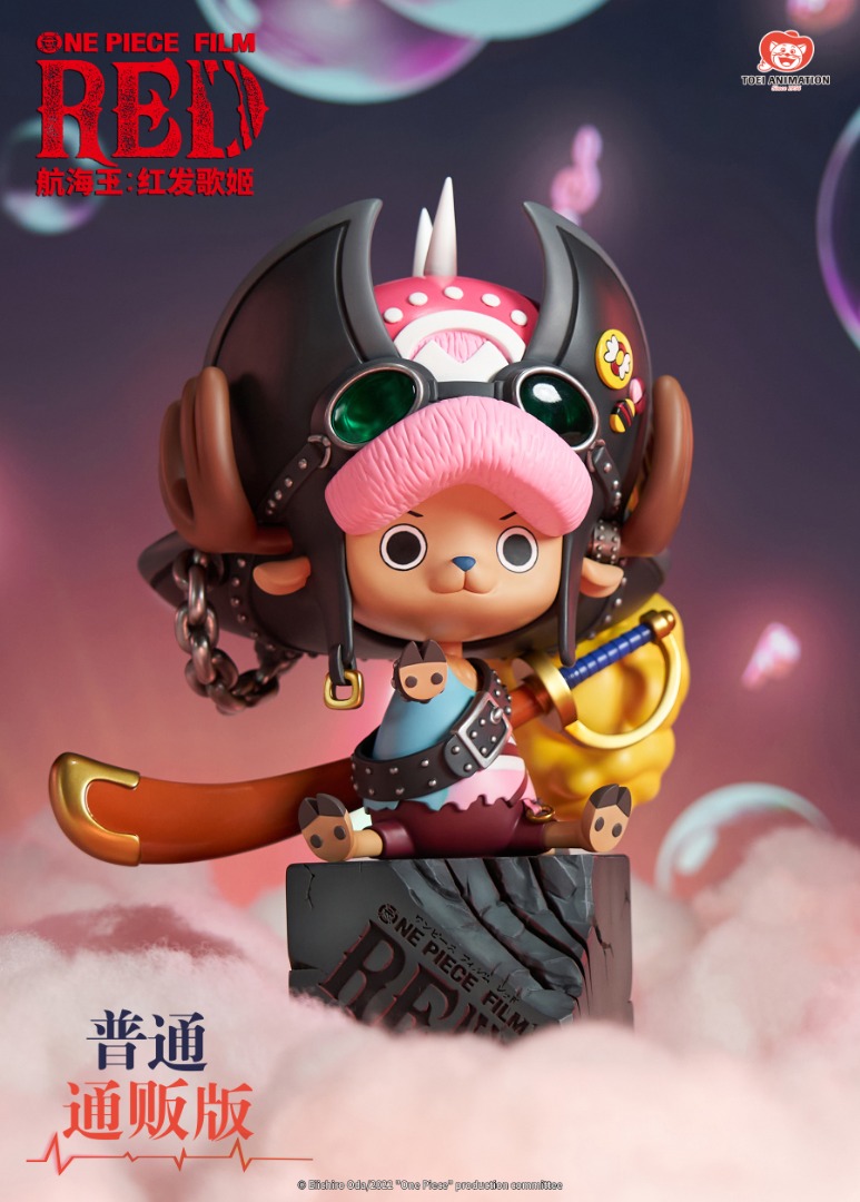 [PO] Toei Animation - One Piece Film Red Tony Tony Chopper - Statues GK ...