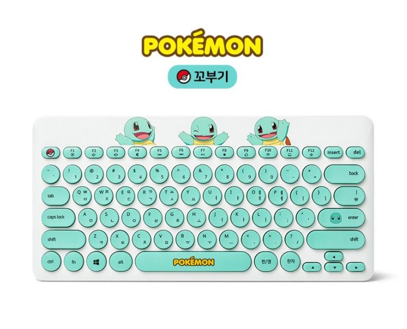 POKEMON WIRELESS KEYBOARD SQUIRTLE (Category: Computer Keyboard) located in Imus. Submitted by thecookydrive (Listing ID 1200538072, Image 2). Description: .