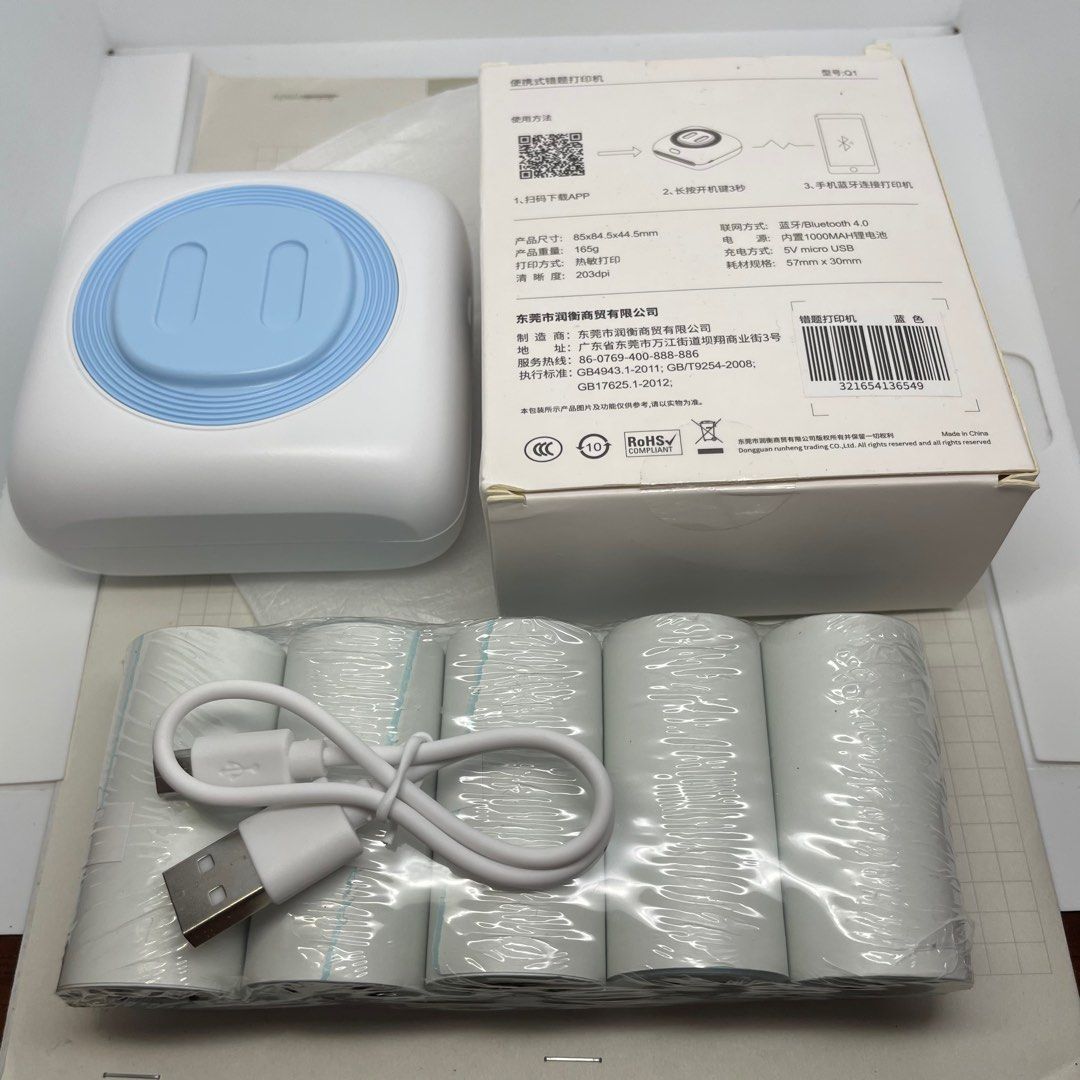 Portable printer Bluetooth mobile phone operated, Computers & Tech