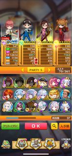 （分類：）位於 。 由 mosterapps 提交（商品編號 1200400942，圖片 1）。簡介： 。