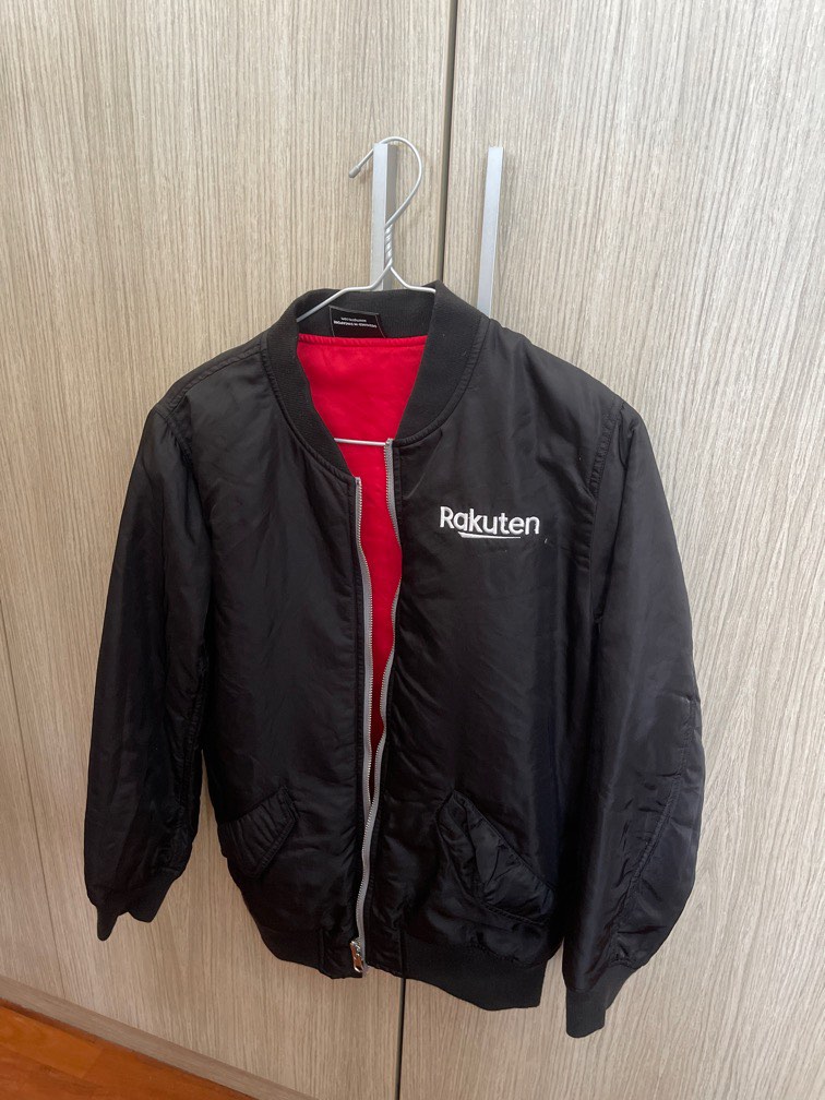 Rakuten bomber jacket