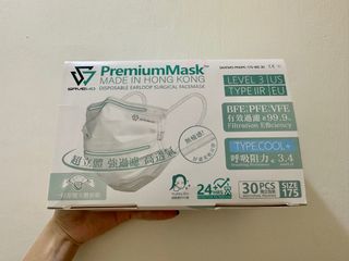 （分類：）位於 。 由 bemeet97 提交（商品編號 1200583041，圖片 1）。簡介： 。