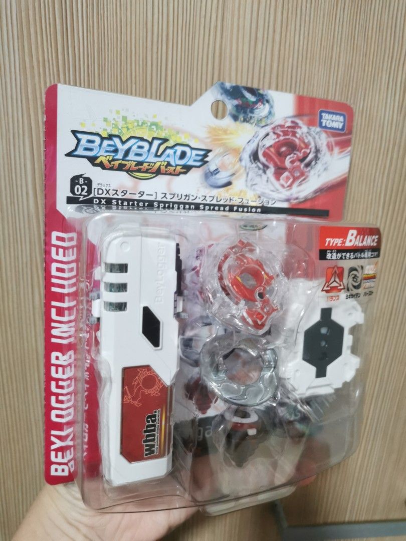 ベイブレード バースト B-30 スターター スプリガン スプレッド
