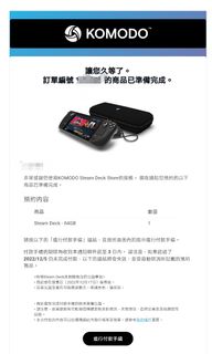 （分類：）位於 。 由 YG_36 提交（商品編號 1200525830，圖片 1）。簡介： 。