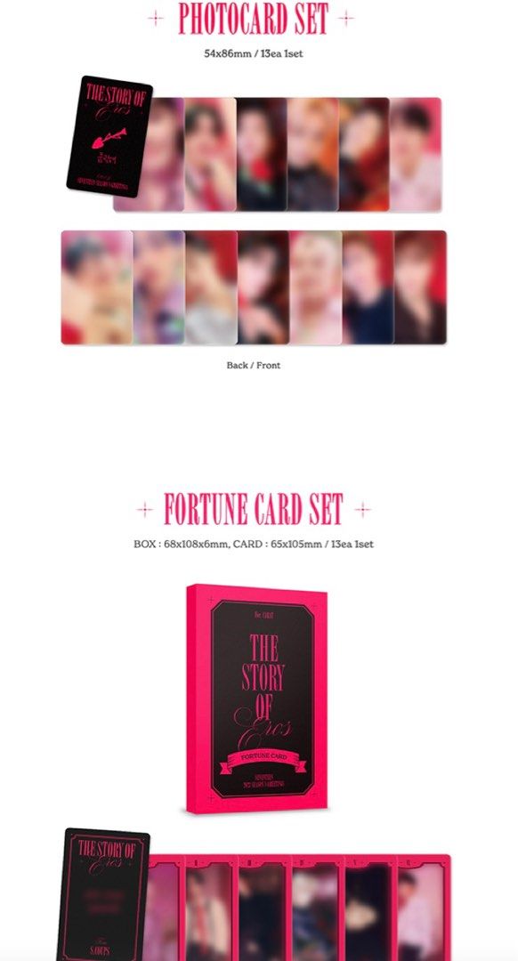 svt seasons greetings 2023 seventeen mingyu scoups minghao wonwoo
