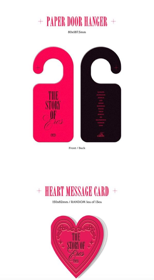 svt seasons greetings 2023 seventeen mingyu scoups minghao wonwoo