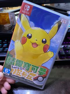 （分類：）位於 。 由 HazelKwan 提交（商品編號 1200509007，圖片 1）。簡介： 。