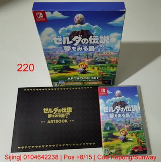 (Category: ) located in . Submitted by ss_gaming (Listing ID 1200538958, Image 1). Description: .