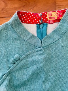 Tong Tong Aqua Modern Cheongsam 元