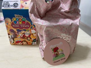 Tsum tsum mini town blind box