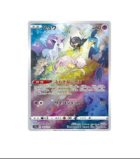 (Category: ) located in . Submitted by ming0256 (Listing ID 1200459274, Image 1). Description: .