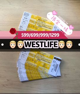（分類：）位於 。 由 WTICKETS 提交（商品編號 1200457171，圖片 1）。簡介： 。