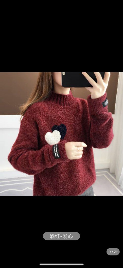Red on sale winter sweater