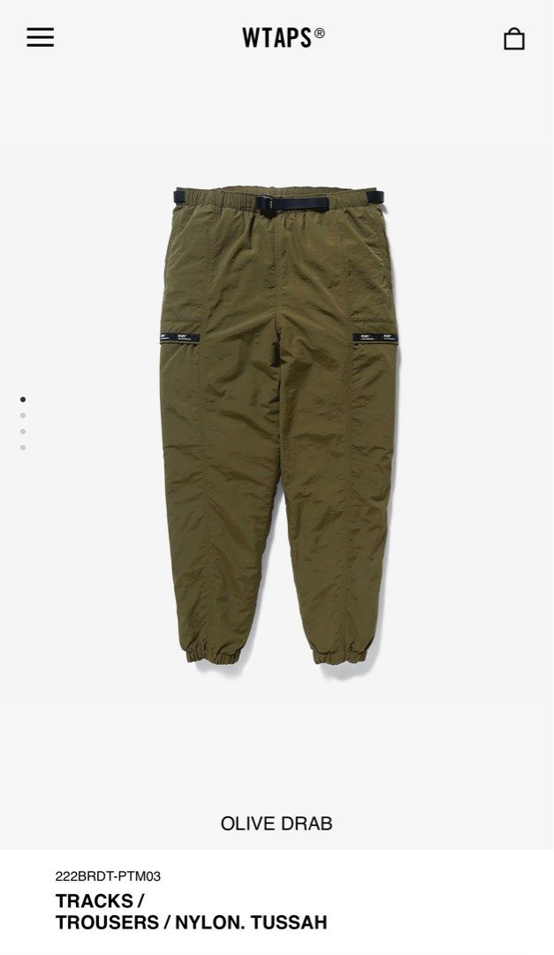 WTAPS×VANS TRACKS TROUSERS NYLON TUSSAH