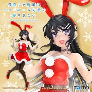 (Category: ) located in . Submitted by yejimybae (Listing ID 1200417123, Image 1). Description: .