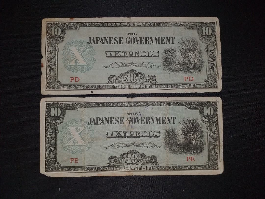 WW2 Japanese Invasion Money 10 Pesos, Hobbies & Toys, Memorabilia