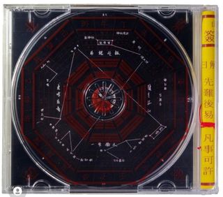 （分類：）位於 。 由 dailo_buu 提交（商品編號 1199919261，圖片 1）。簡介： 。