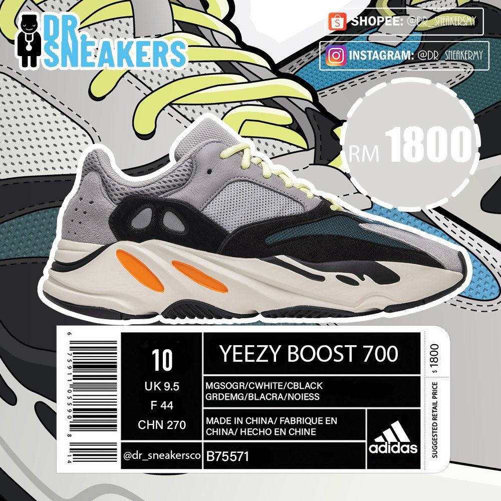 YEEZY 700 Waverunner UK9.5 US10